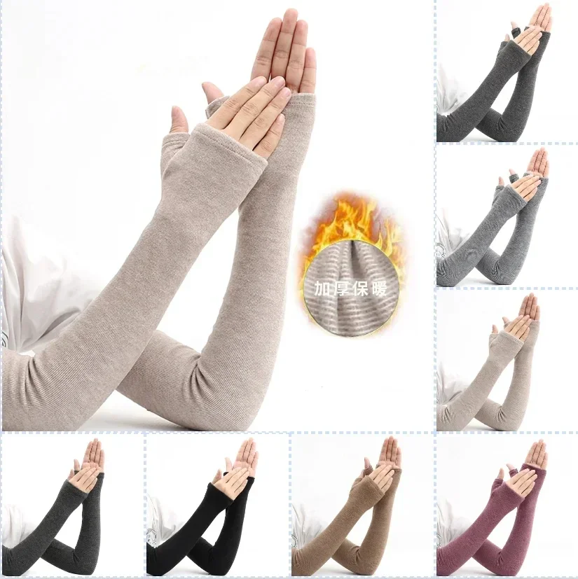 Women Fashion Gloves - Otoño e Invierno mangas cálidas de