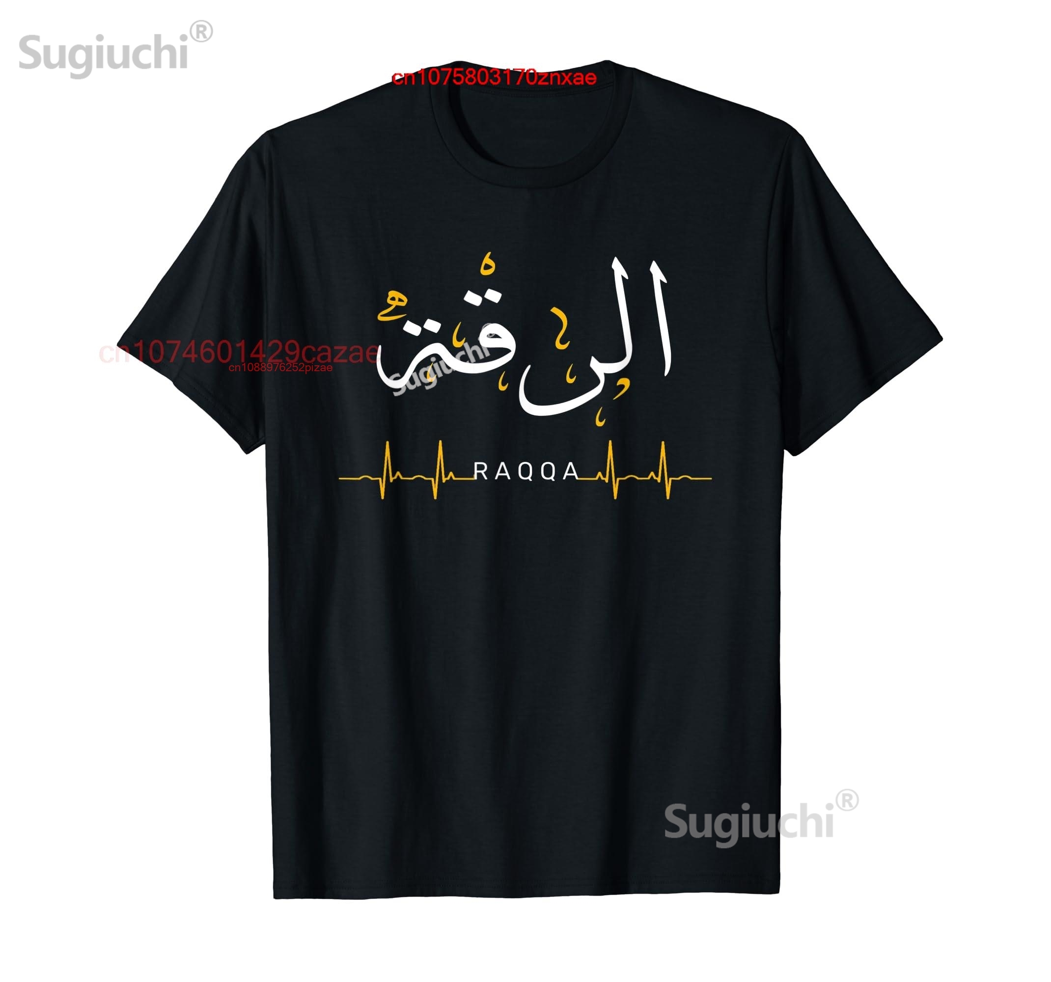 Camiseta 100% de algodón con c - Women Fashion Quotes reseña y precio