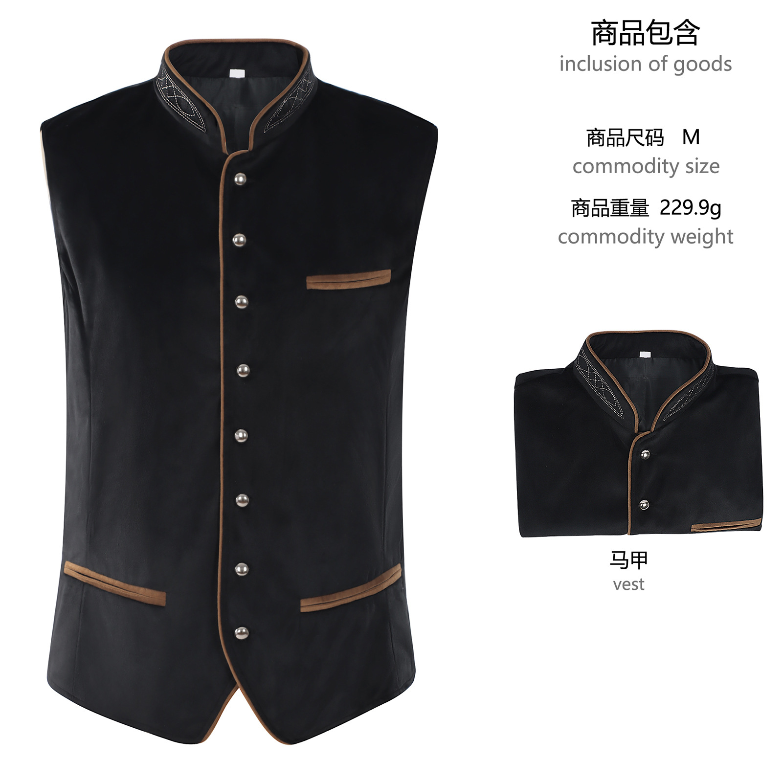 Chaleco Estilo Oktoberfest de  - Women Fashion Vest reseña y precio