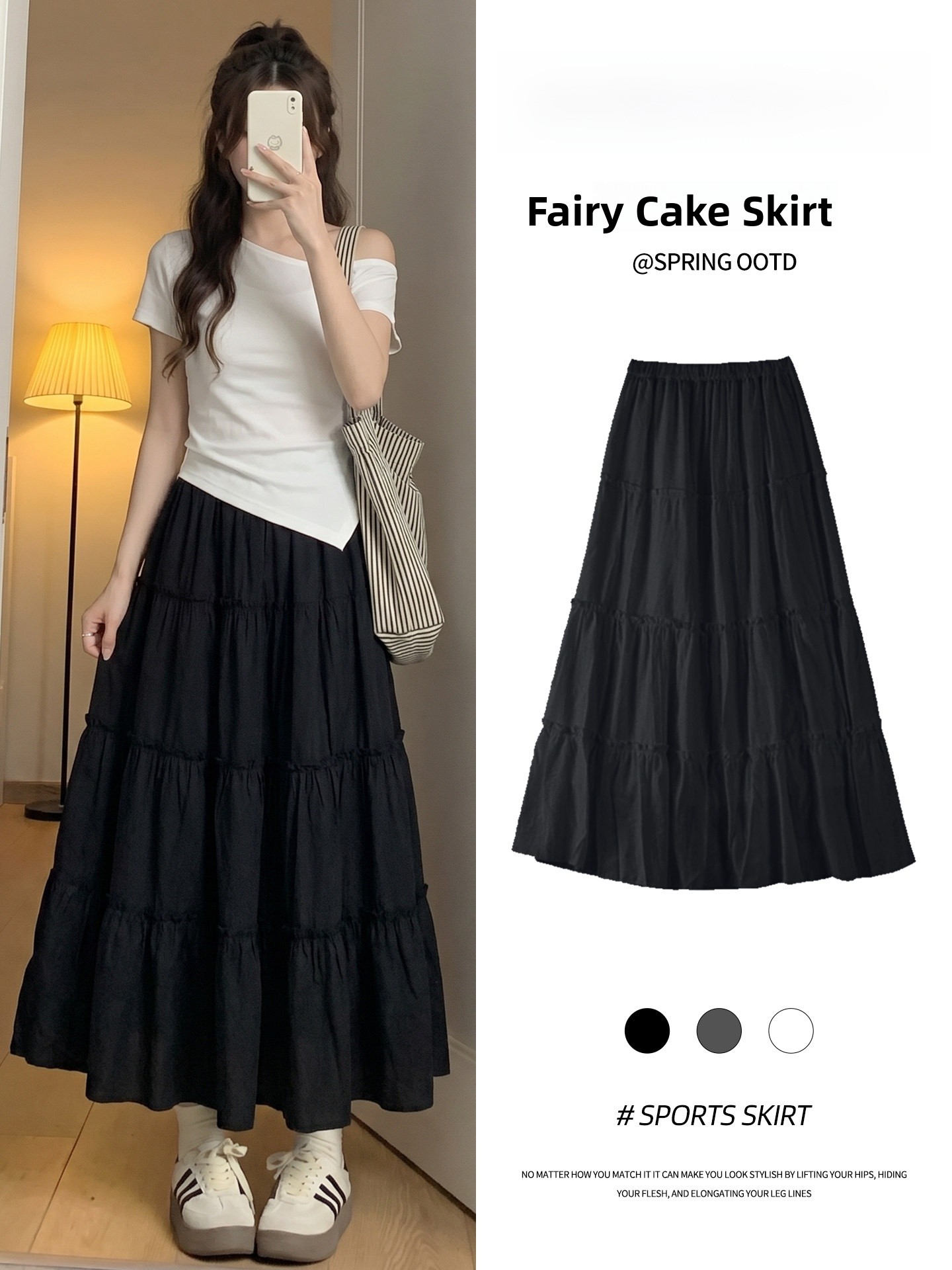 Falda midi negra acampanada de - A-Line Skirt Midi reseña y precio