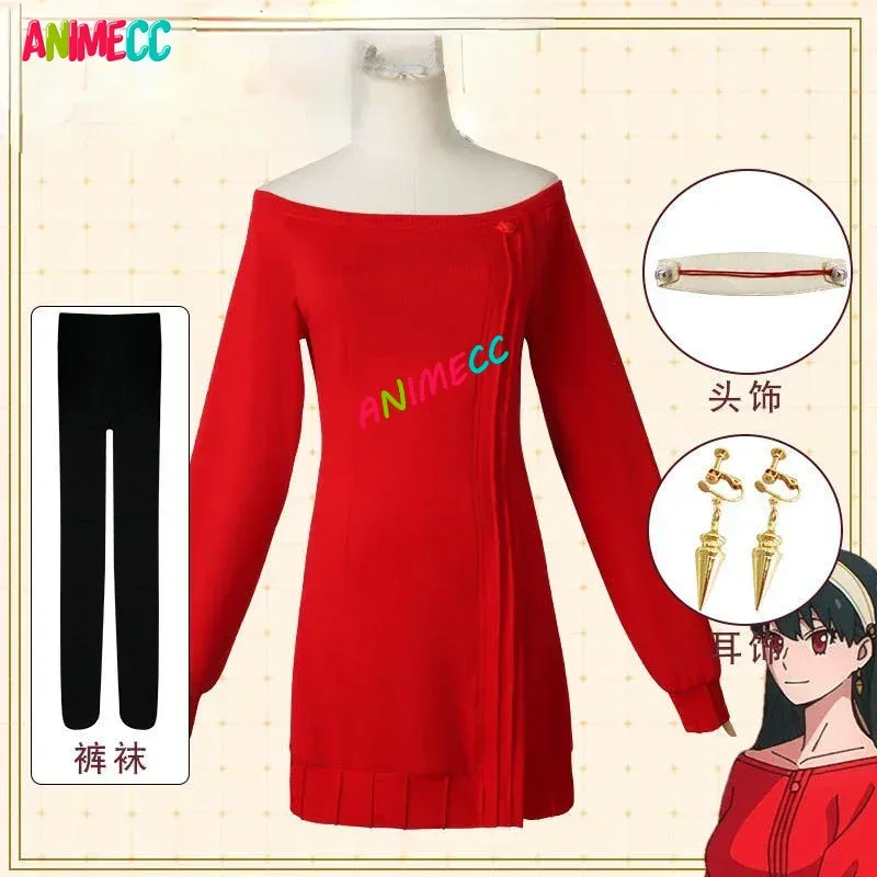 ANIMECC en Stock Yor Forger Co - Women Fashion Reddit reseña y precio