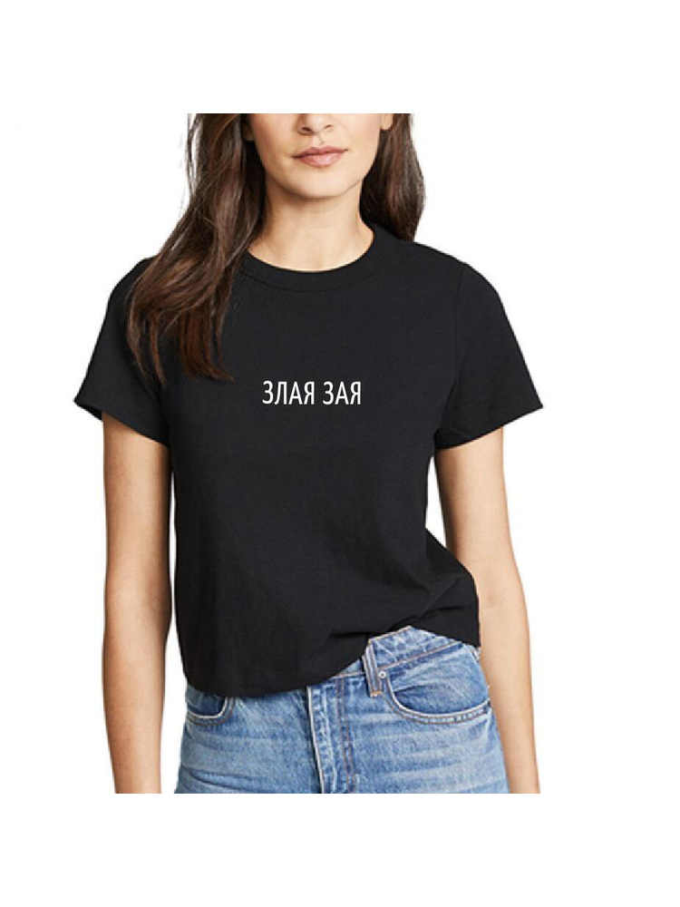 Camiseta con estampado de letr - Women Fashion Quotes reseña y precio