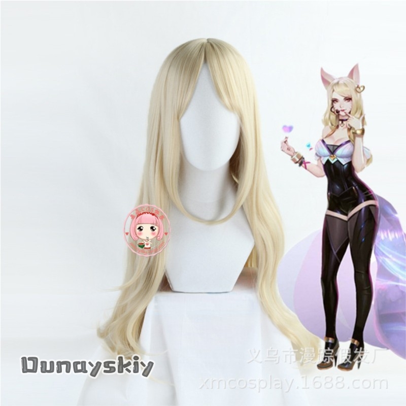Disfraz de Cosplay KDA Magazin - Women'S Fashion Magazine reseña y precio
